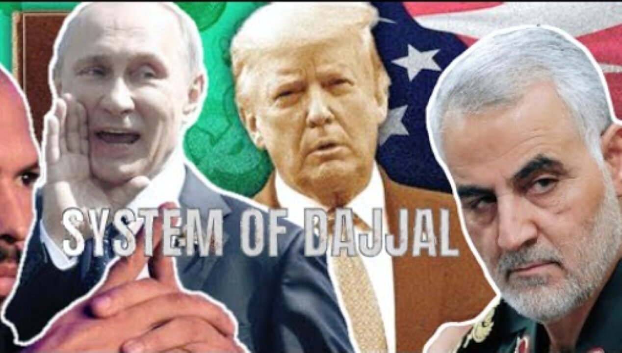 Donald Trump's Role in Dajjal's Agenda - TRUMP WILL SPREAD THE DAJJAL SYSTEM