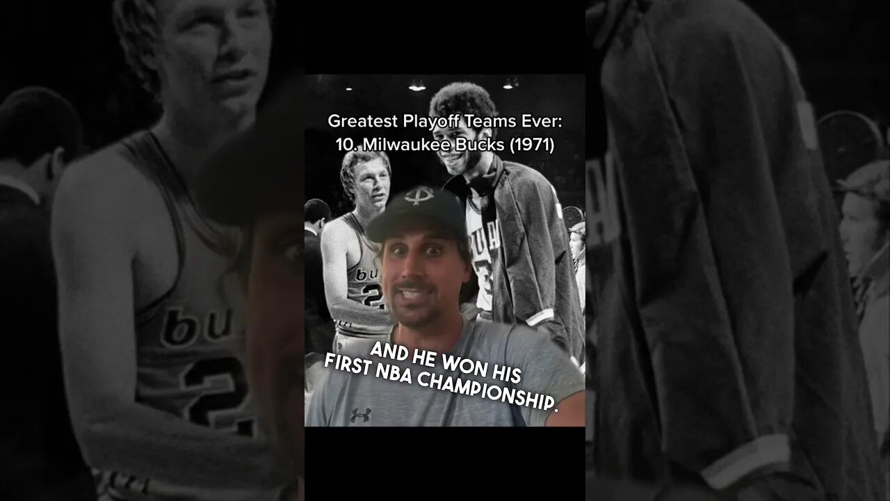 MILWAUKEE BUCKS GREATEST TEAM EVER?!!! #shorts