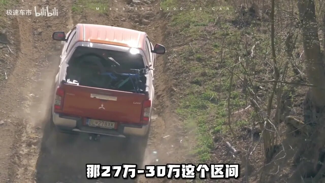 三菱L200引进卖30万!明年海外大换代,国内老款清库存?好算盘!