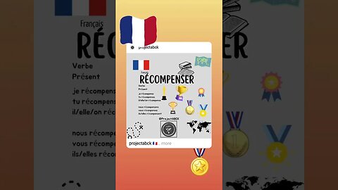 🇫🇷 Récompenser