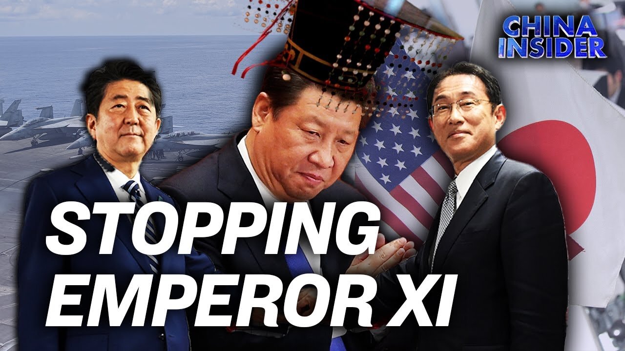 Japan’s Defense Against ‘Paramount’ Leader Xi; Legal Expert: USAGM Nominee’s China Ties | Trailer