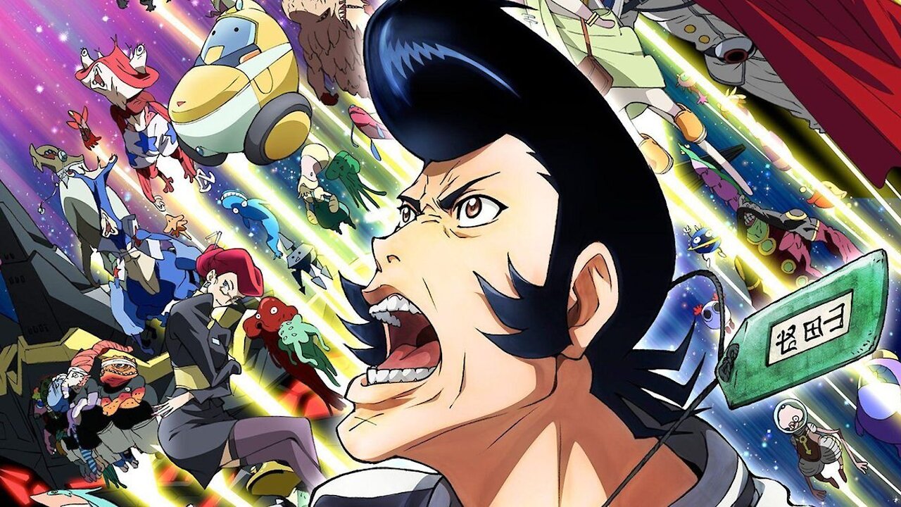 SPACE DANDY