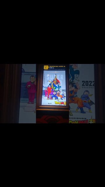 Entering Dragon Ball Super: Super Hero. Here we go...