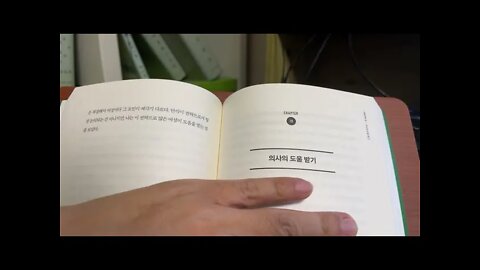 잠시 먹기를 멈추면, 간헐적단식, 의사의 도움, 체중, 호흡기질환, 영양, 칼로리섭취량, 혈당, 의학교육, 영양, 비타민k, 불량배, 16/8 단식, 24시간단식,36시간단식,체중