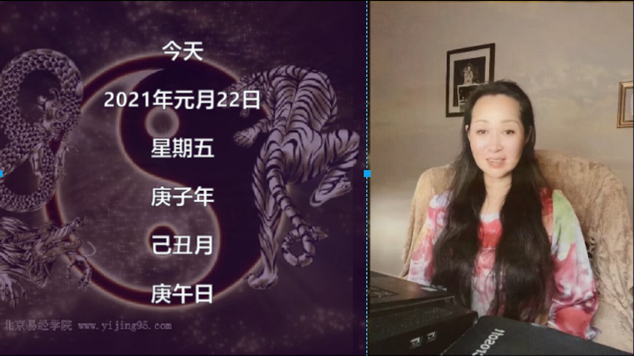 38.(2021.1.22) 总结美国大选的成和败。。