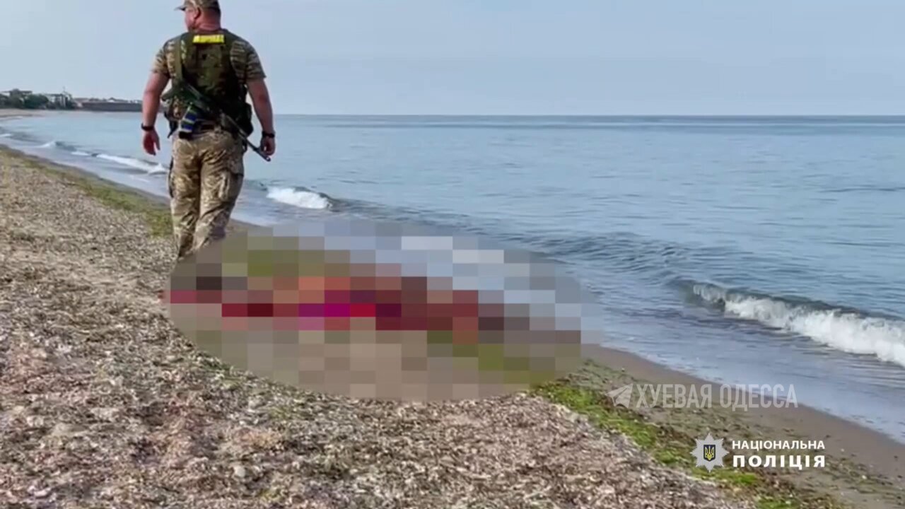 A man in Odessa went to swim in the sea and died after being blown up by a mine