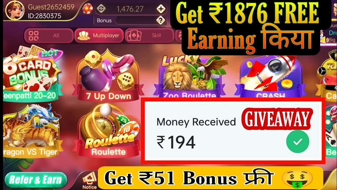 Yono Teenpatti | Yeno Teenpatti payment proof | yono Teenpatti withdrawal problem| app live withdraw