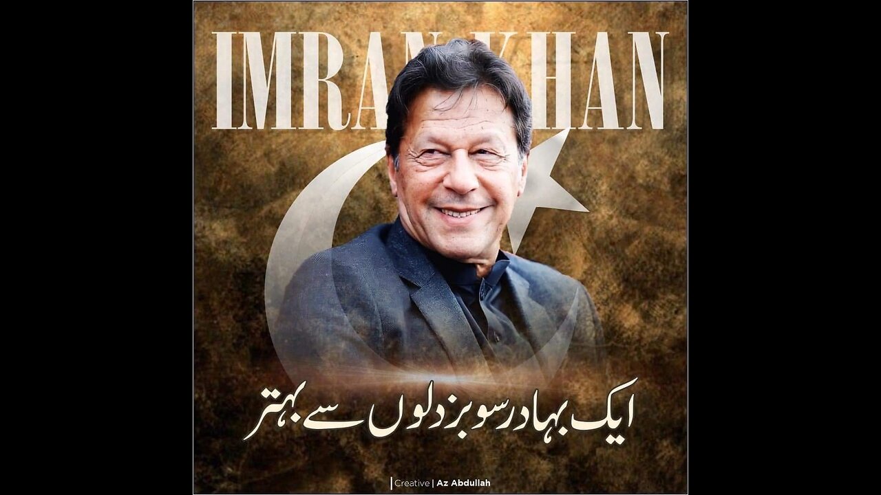 Real hero Imran Khan