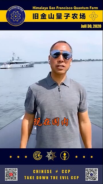 现在国内到处水灾，无数同胞在受难甚至失去生命。加速师习近平却说中国人死就死了呗，大不了死个几亿人，它的习家国就更好，不用“浪费“这么多粮食。这就是共产党，这就是习近平，天