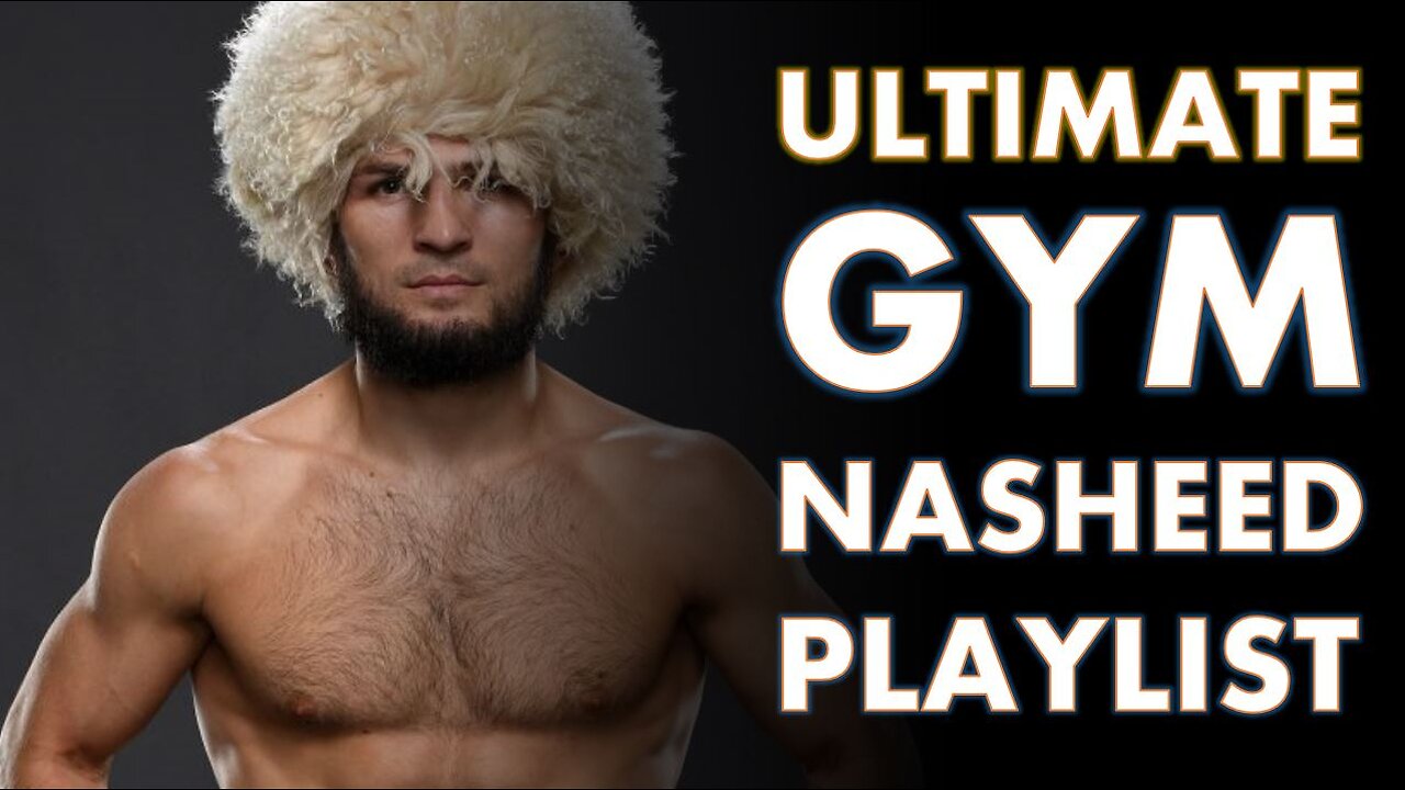 Ultimate Gym Nasheeds | Gym Nasheed Playlist | Training Nasheeds | أناشيد الصالة الرياضية