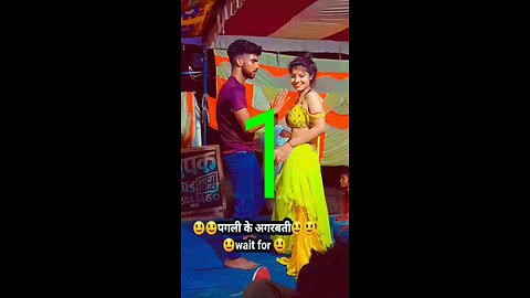Bhojpuriya Dancer 🤣#memes #viral #reels #instadaily