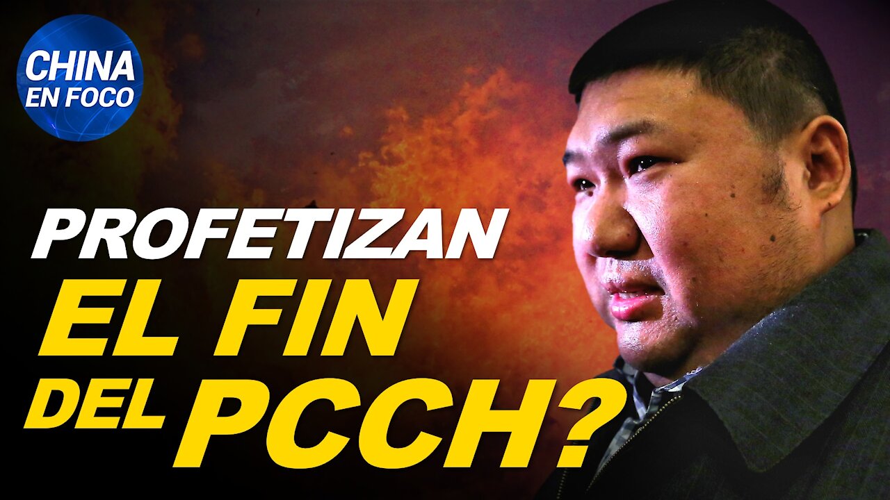 ¿Profetiza el fin del régimen el nieto del fundador del PCCh? Así se despide China de Trump