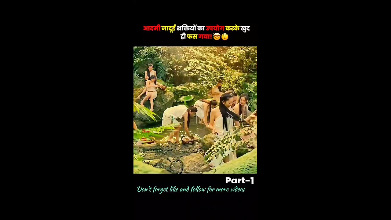 Indian movie clips explain in hindi