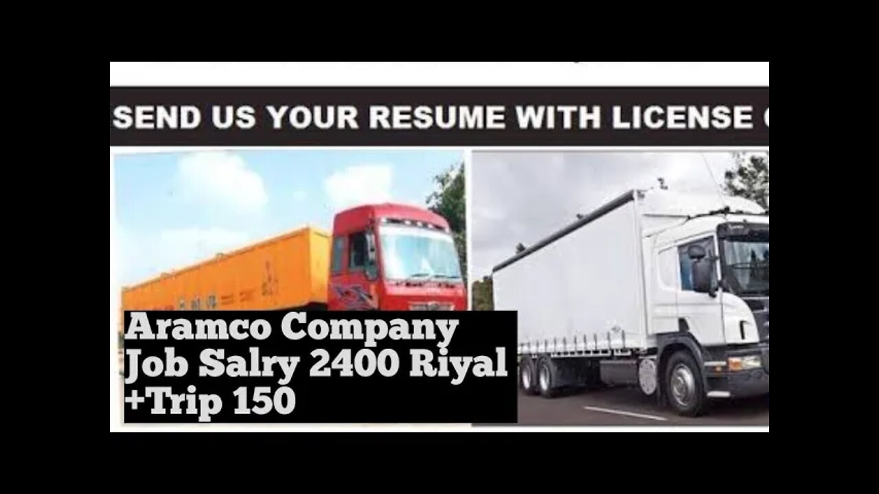 Driver Job Saudi | Urgunt Requirement For Aramco Company Driver #fcenterprise #Driver #shorts #job