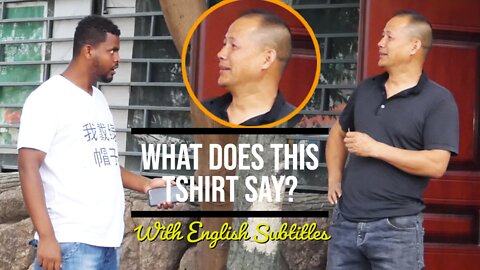 ETHIOPIAN guy SHOCKS Chinese people || With English Subtitles || 戴绿帽子