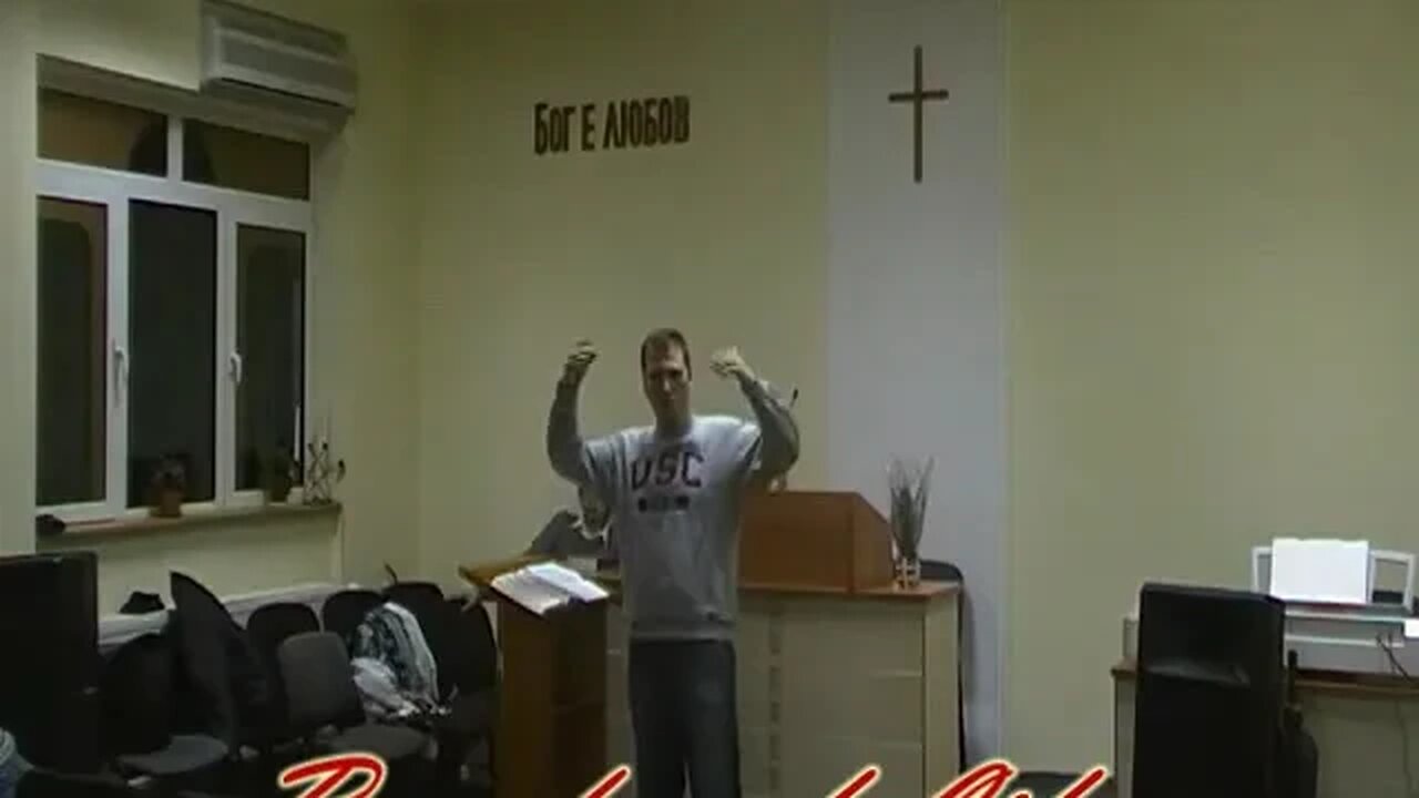 Искам жена Bibliata TV LIVE