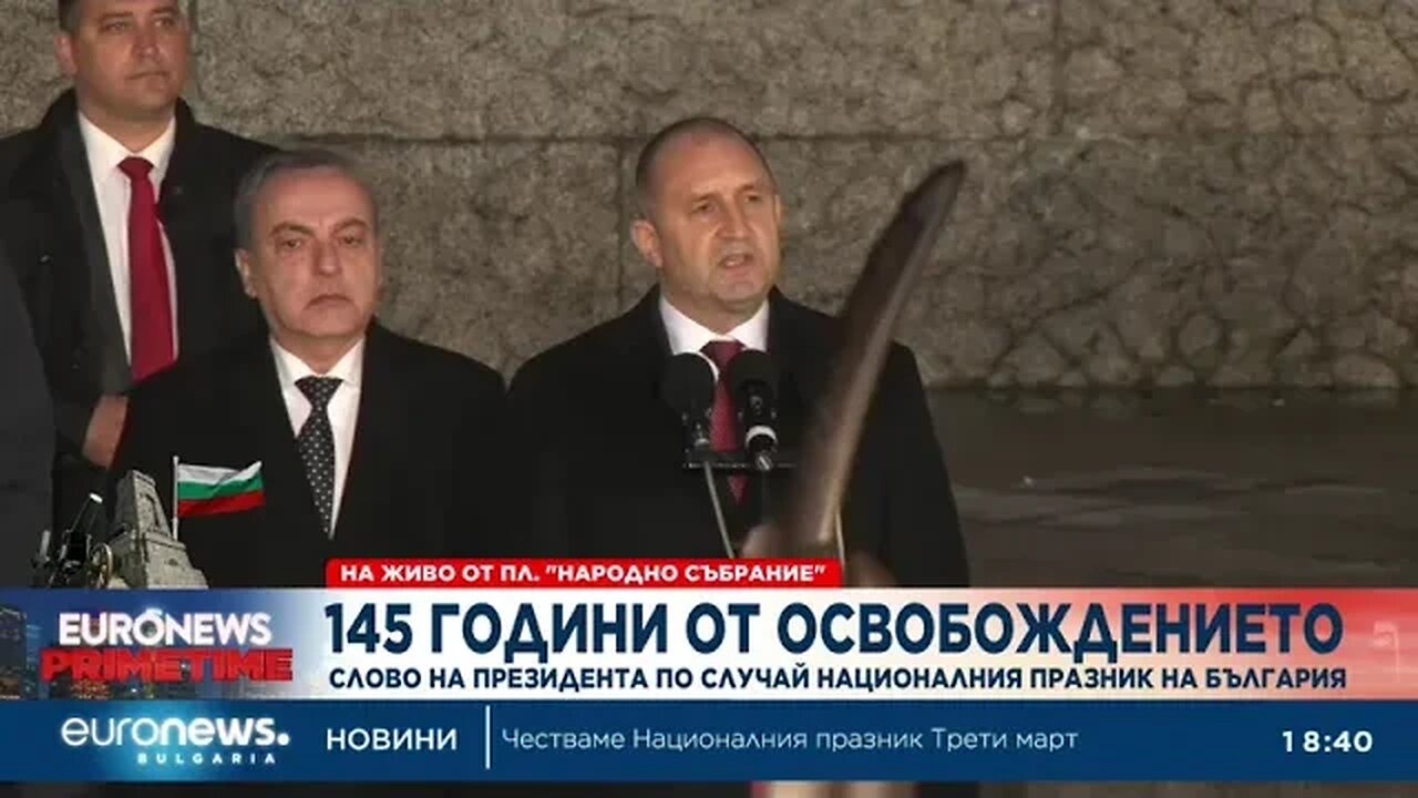 Радев Народ, който допусне да подменят историята му, е обречен да изгуби и свободата си