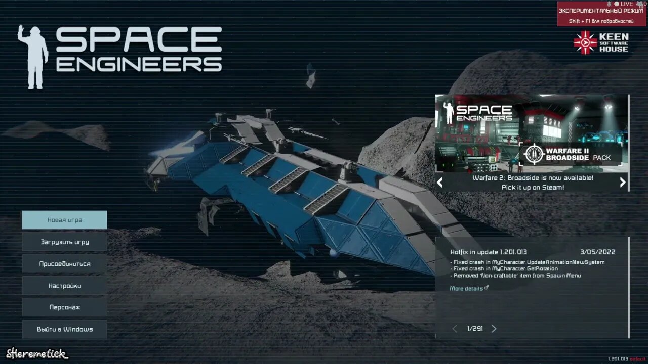 Space Engineers - Main Menu Theme - OST Soundtrack 🎵 #spaceengineers (⏱ 1 HOUR)