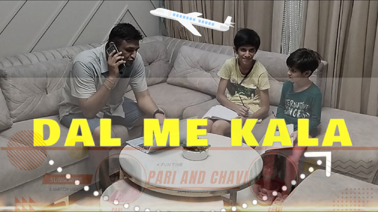 DAL ME KALA HE, PARI'S LIFSTYLE, KIDS VIDEO FOR KIDS, PARI KI MASTI, STORY TELLING