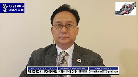★신재민이 ‘자살’한다면 이는 문재인 집단이 살해한 것이다. 온 국민이 신재민을 보호하자. [태평] 190103 목 [김일선의 시사적중] 김일선 교수