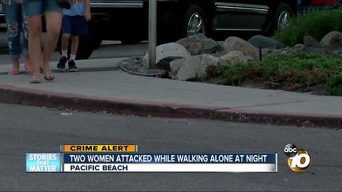 Two women attacked in Pacific beach