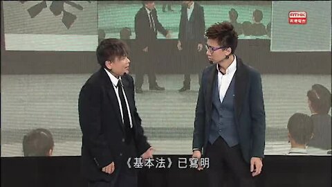[2014-04-05] 頭條新聞25周年特輯《來自頭條的你》