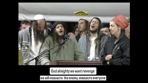 Οι Ταλιμπάν του Ιουδαϊσμού σε επίκληση ΕΚΔΙΚΗΣΗΣ... (💥)