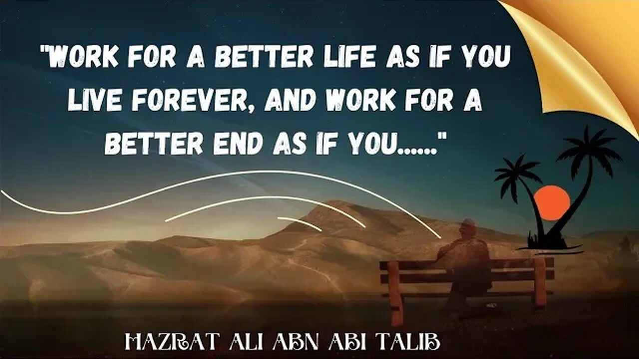 motivational quotes for success | powerful quotes | life changing quotes | hazrat ali