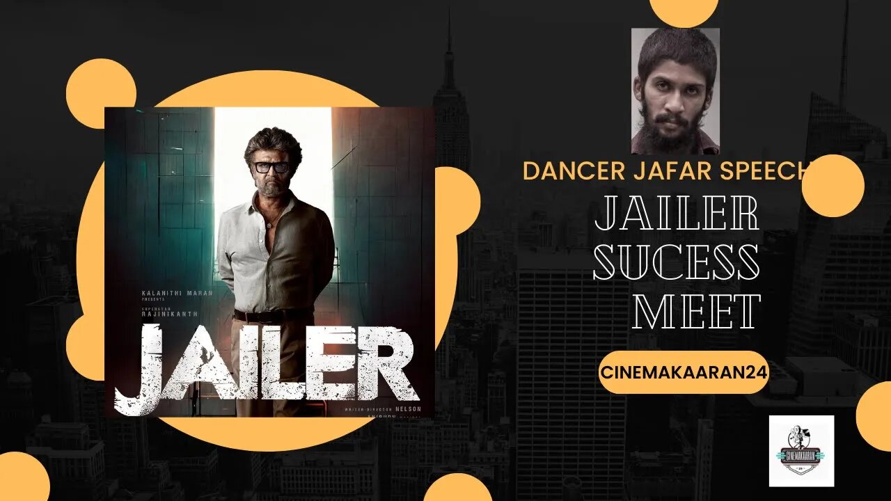 Dancer Jaffer Speech at Jailer Success Meet | Rajinikanth | Kalanithi Maran | Sun Pictures | Anirudh