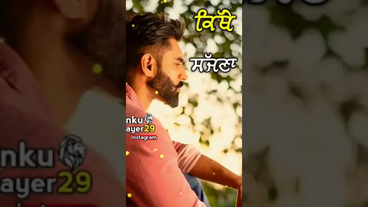 Punjabi Sad 😓 Song Whatsapp Status - New Punjabi Song status - Punjabi status - Punjabi sad status