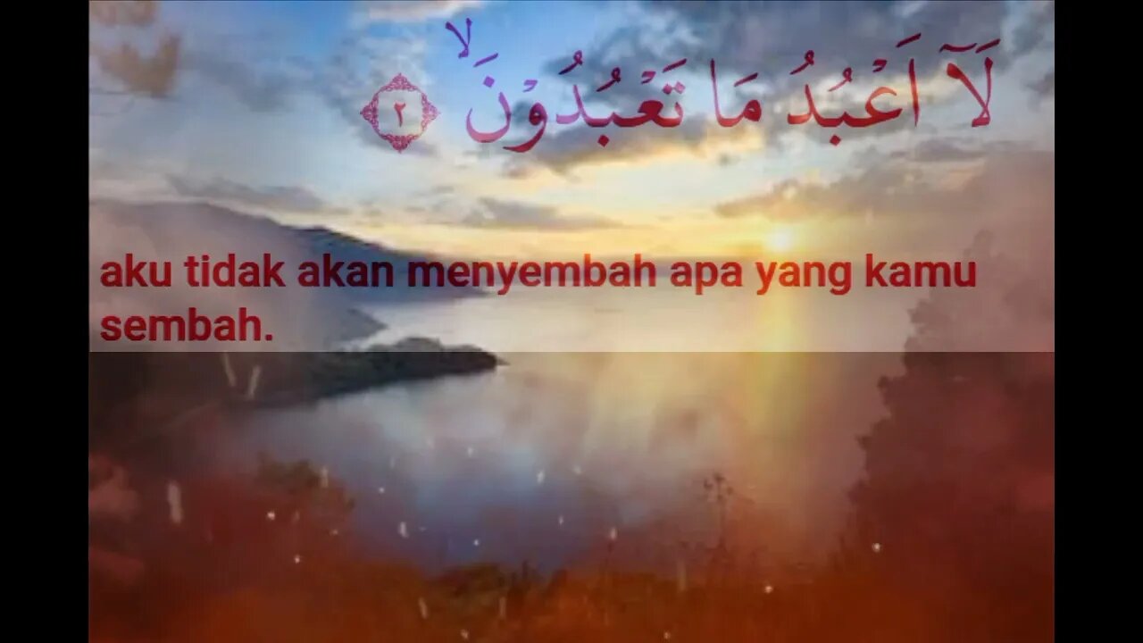 Surat al kafirun #alquran #ayat #berdoa #doa #amin #juz30metodeummi #surat