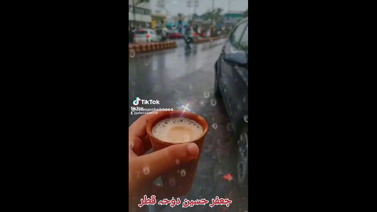 tea in pakistan