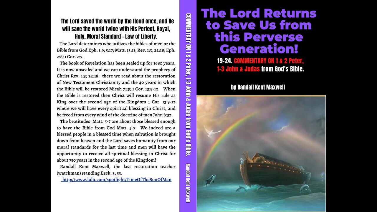 THE LORD RETURNS TO SAVE US FROM THIS PERVERSE GENERATION