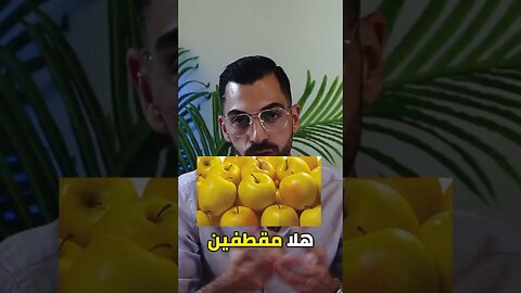 إذا كنت ترافق 5 أشخاص فاشلين فا كن أكيد ستكون سادسهم والعكس صحيح 🔂 #shorts