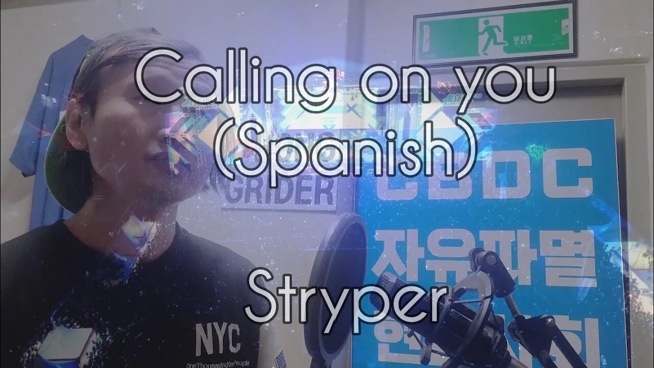 #CBDC #Stryper #7080 #sing #singer Calling on you(Spanish).Stryper(cover).sing