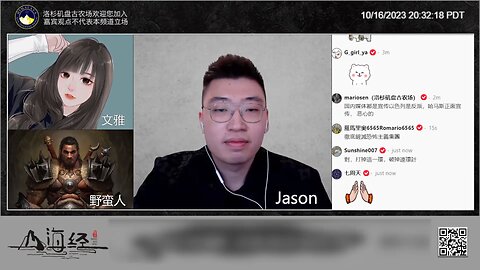 以色列在中东地区是最小的超级大国，可以在中东地区傲视群雄没有人打得过他，但是现在的中东战争已经升级为中美争霸，不再是以色列对抗叙利亚、黎巴嫩、埃及，他在对抗中共