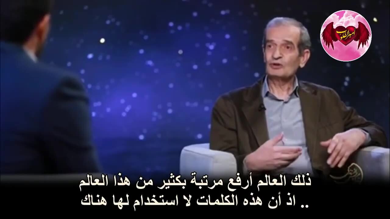 58-الجزء الثاني من تجربة السيد محمد زماني صاحب اعظم واجمل تجربة في الاقتراب من ال م و ت