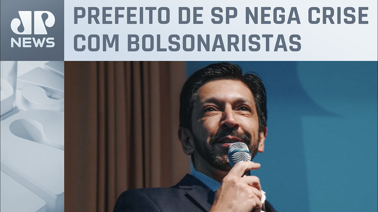 Ricardo Nunes diz que PL estará com ele nas eleições de 2024