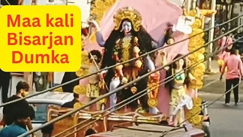 kali mata bisarjan dumka 2023