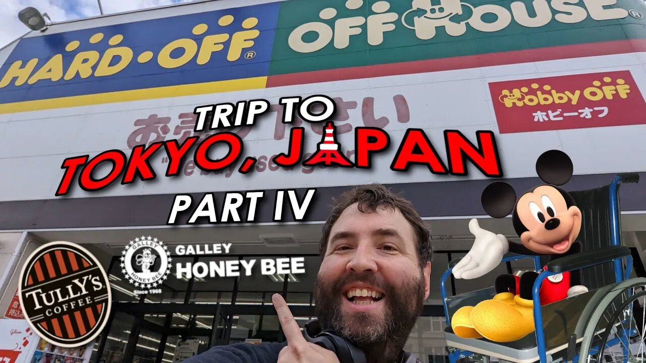 Being a Gaijin Tourist in Japan - Plus Shopping! - Adam Koralik