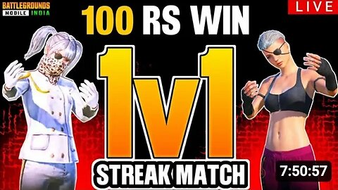 1v1 TDM ROOM || streaks match || custom room || BGMI PANCHMAN GAMER