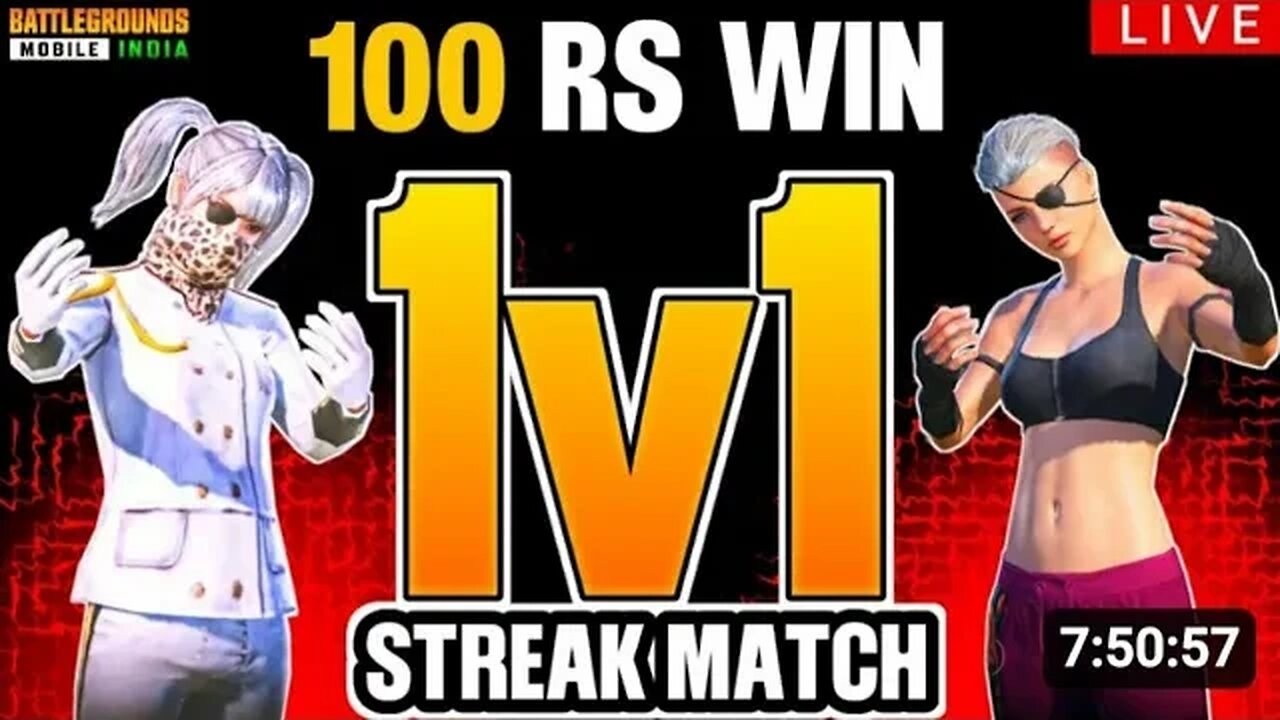 1v1 TDM ROOM || streaks match || custom room || BGMI PANCHMAN GAMER