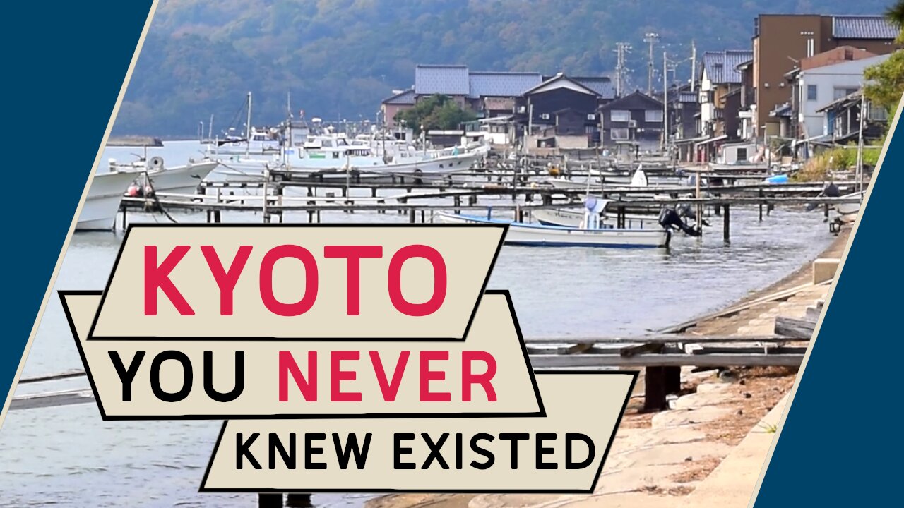 The Kyoto You've Never Heard Of