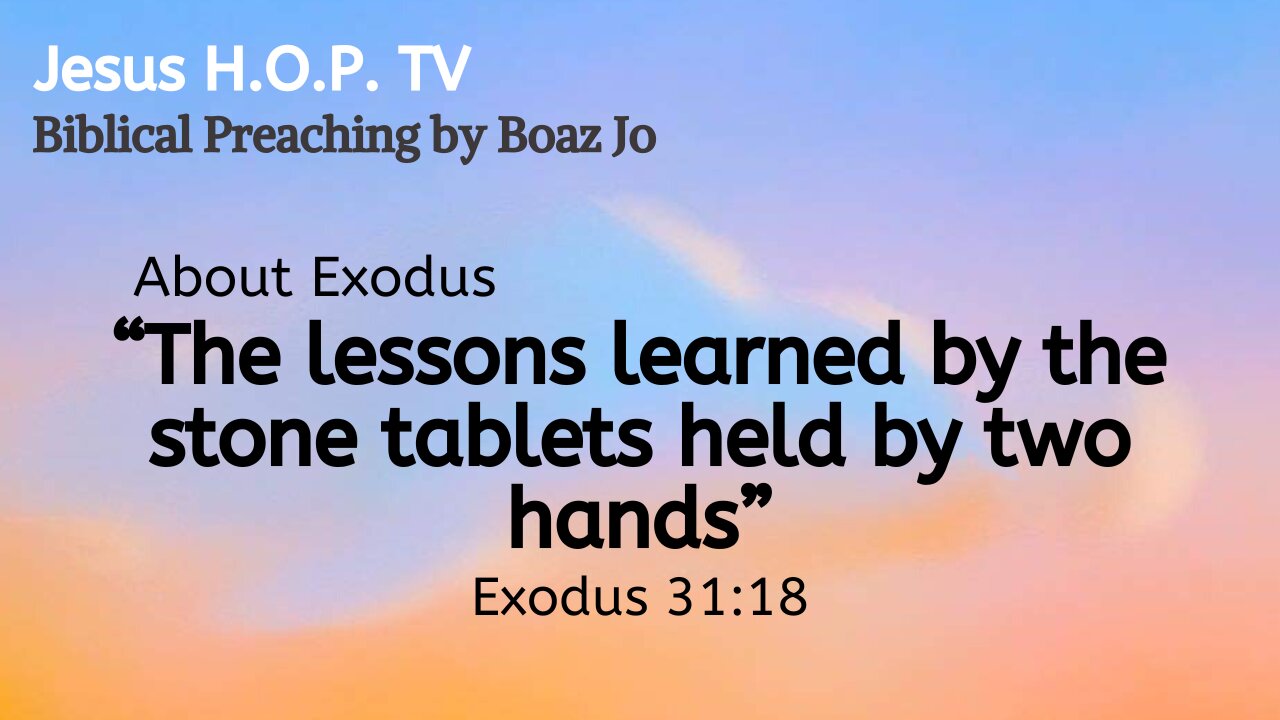 "The lessons learned by the stone tablets held by two hands" - Boaz Jo