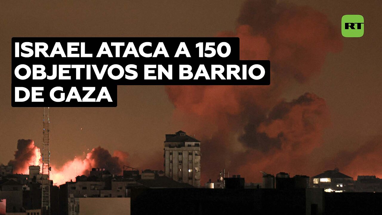 Las FDI lanzan ataques aéreos masivos contra el "nido del terror" de Hamás