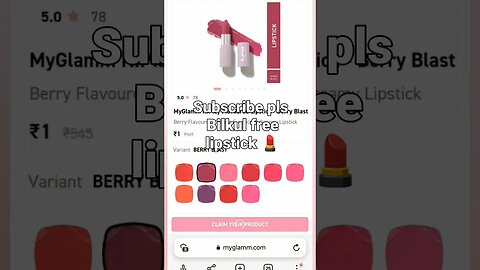 #myglammproducts #short #ytshorts #viral #lipstick #india #fashionblogger
