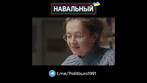 Navalny 🇺🇦 2022 ❕❗❕ #Shorts #Navalny #Навальный #Украина #Зеленский Часть 0065