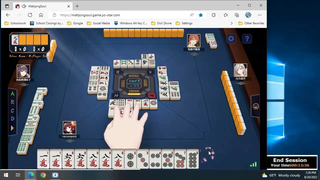 #MahjongSoul #038 (South Ranked Match & Peerless Ichihime)