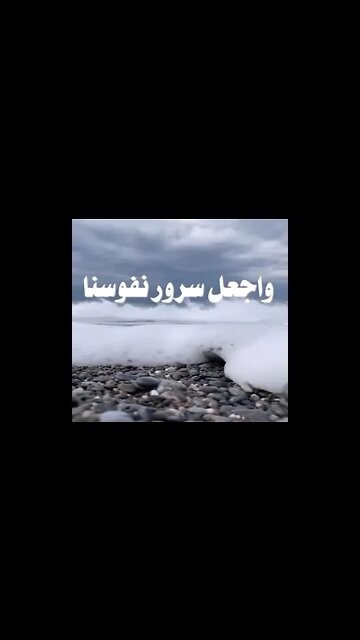 ٣ نوفمبر، ٢٠٢٢