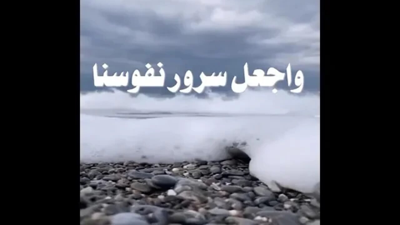 ٣ نوفمبر، ٢٠٢٢